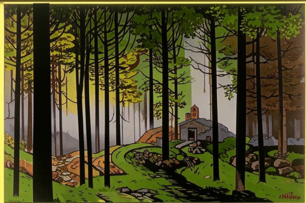 «игнес игнес...»