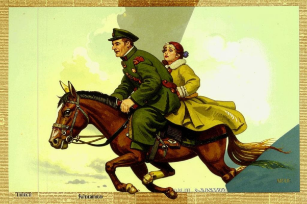 «Пульхиреев и Дроздов...»