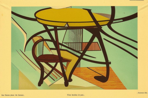 «Здравствуй стол...»