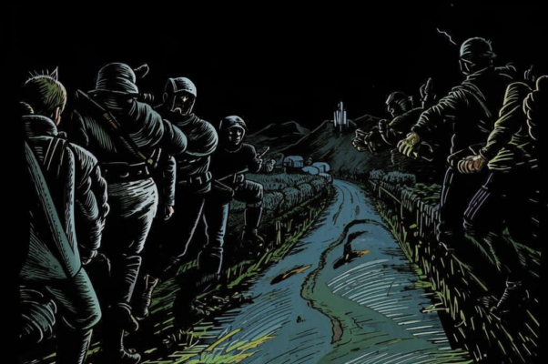 Разбойники