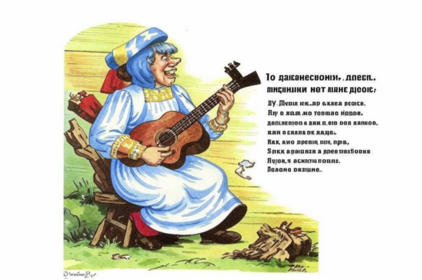 Штопор