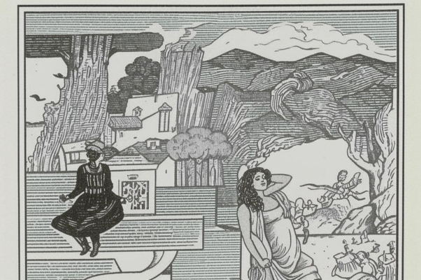 Конец героя