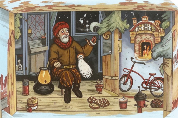 «порою мил порою груб...»