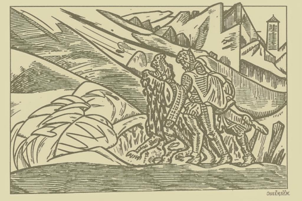 «— Отчего ты весел, Ваня?..»