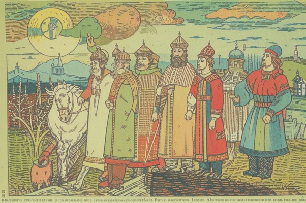 «хомяков...»