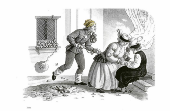 «Огонь-кормилец...»