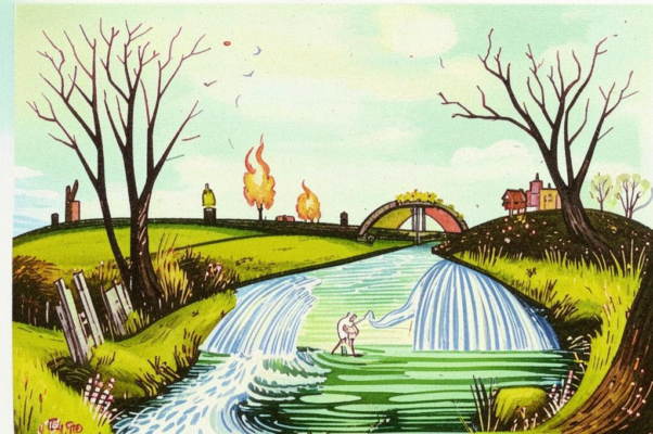 граница («в меру воды и огн…»)