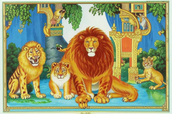 Дворец у Льва