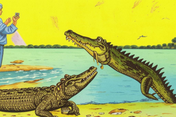 Нил и собака