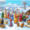 Праздник деревенский