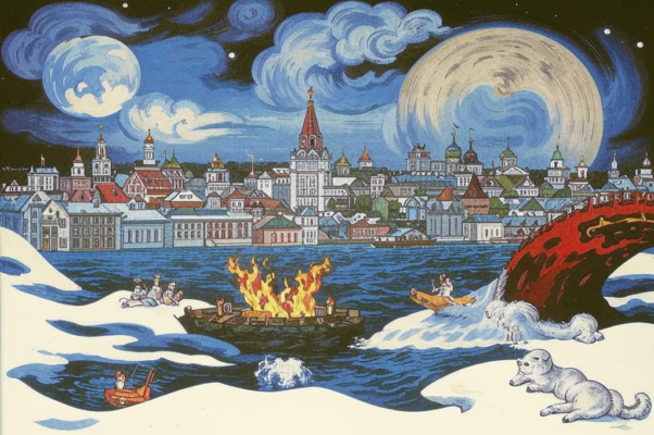 «Волга! Волга...»