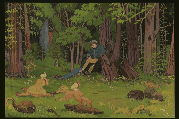 «Где, как волосы девицыны...»