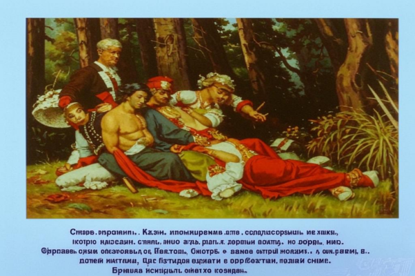 Воспоминания («Достойны славы пехотинцы…»)