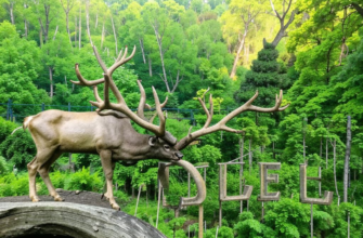 «Когда рога оленя подымаются над зеленью...»