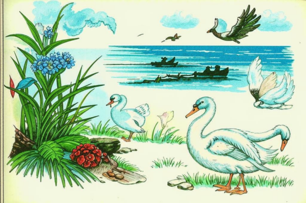 Кузнечик («Кузнечик в кузов пуза уложи…»)