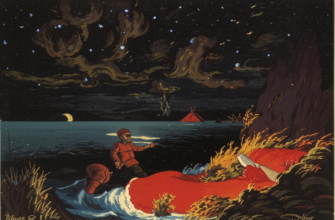 Ночь в Персии