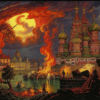 2-го ноября