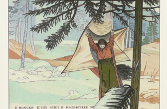 «Раскинул под собой перину...»