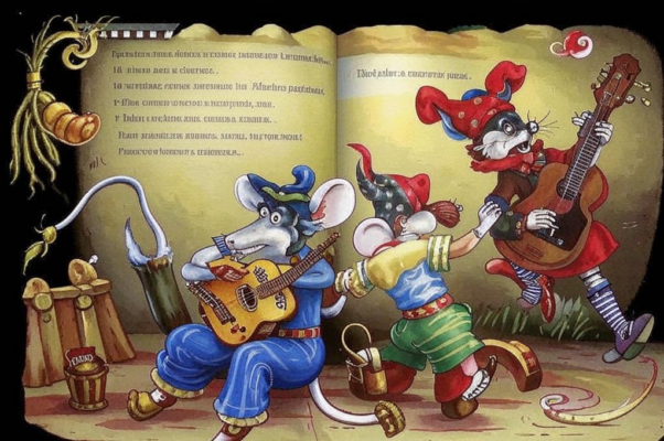 «Я сердцеед, шутник, игрок...»