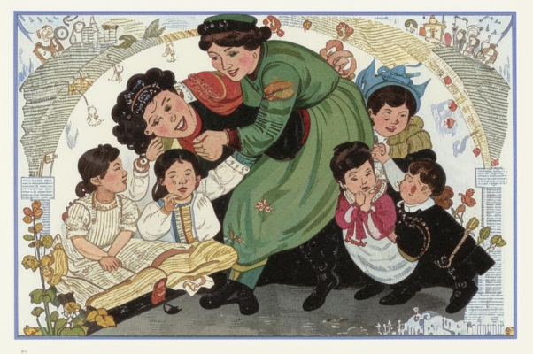 Вечером в детской