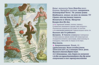 Поэту-пролетарию