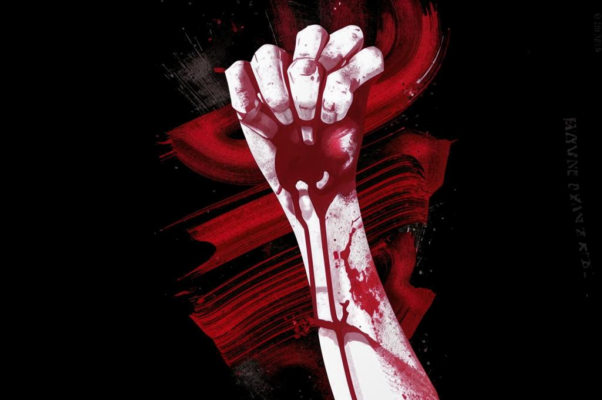 «Был болен раком...»