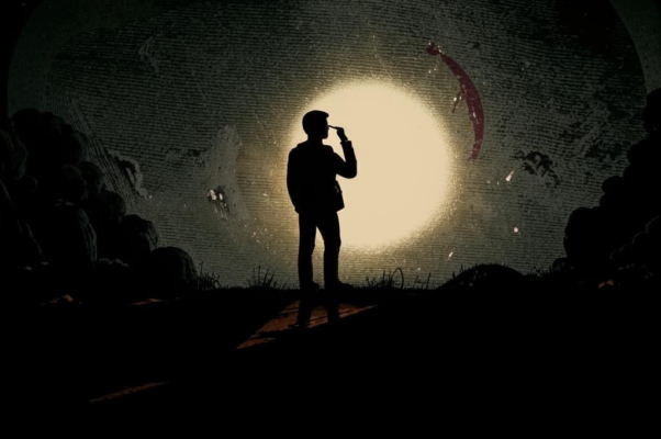 «Если хочешь...»