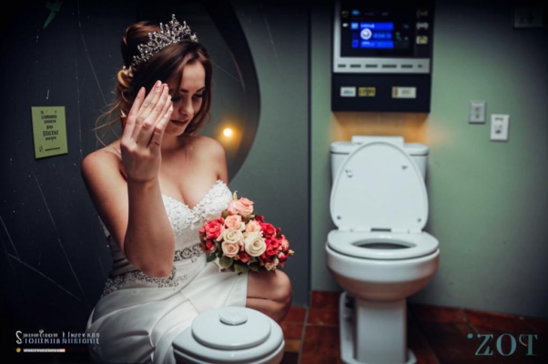 «Моя невеста...»