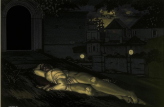 Утро («Молчи, склони свое лицо…»)