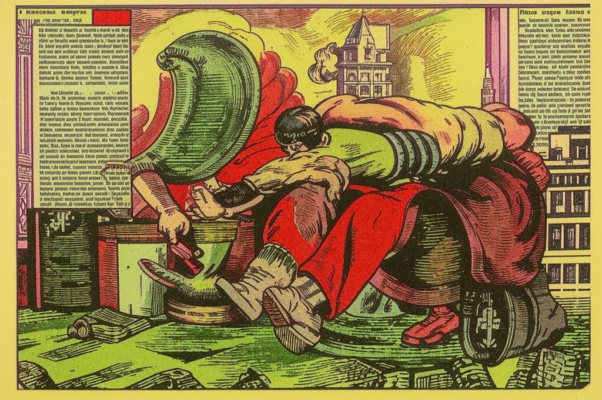 «Если уплачена веска...»