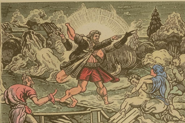 «Иванов круши...»