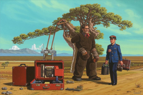 «Идет марсианин Иван...»