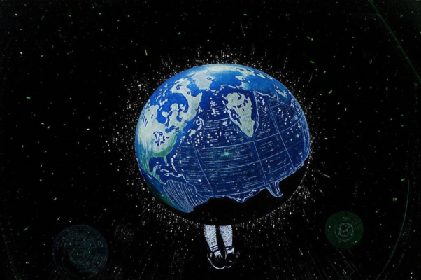 «На Земле будет дождь...»