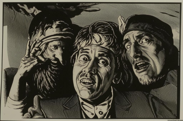 «На Земле все...»