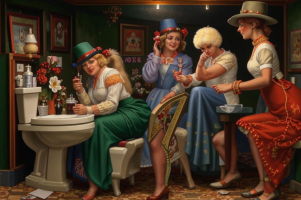 «Парень Фриц...»