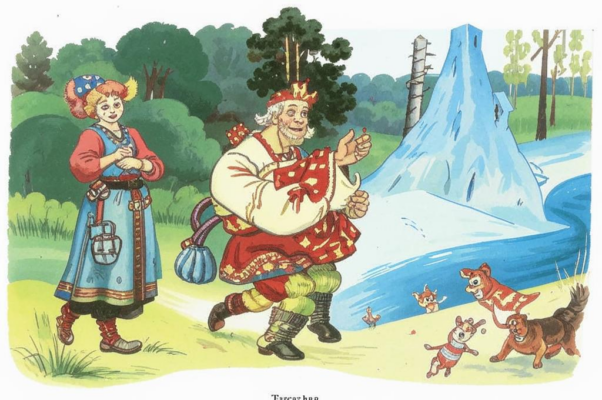 «Помпончик...»