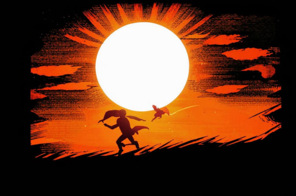 «Разве Солнце...»