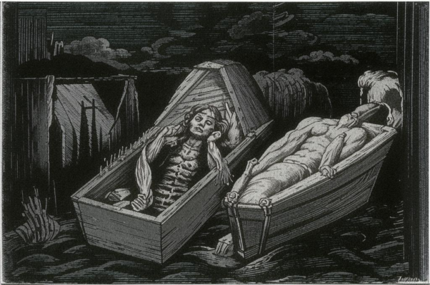 «Различные в жизни случаются с нами невзгоды...»