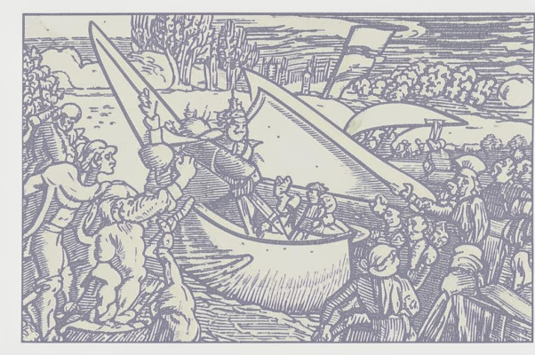 «Римомура...»