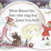 На новый 1828 год