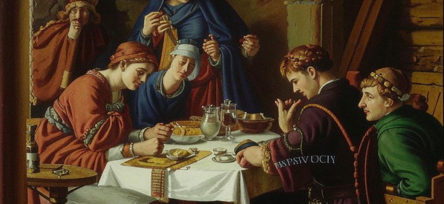 «А потом поили медом...»