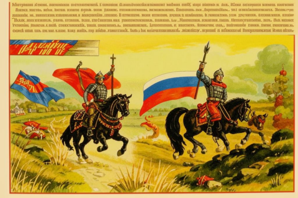 Навуходоносор