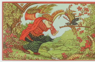 [Младенчество]