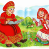 «Когда я буду бабушкой ...»