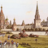 «— Москва! — Какой огромный...»