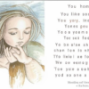 Асе («Ты мне нравишься: ты так молода…»)