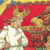 Встреча вторая