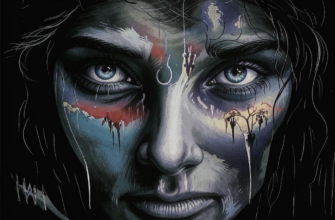 Глаза («Привычные к степям ― глаза…»)