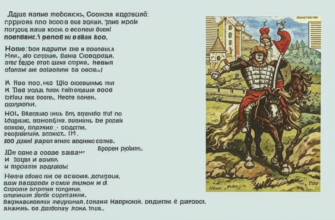 Маяковскому («Превыше крестов и труб…»)