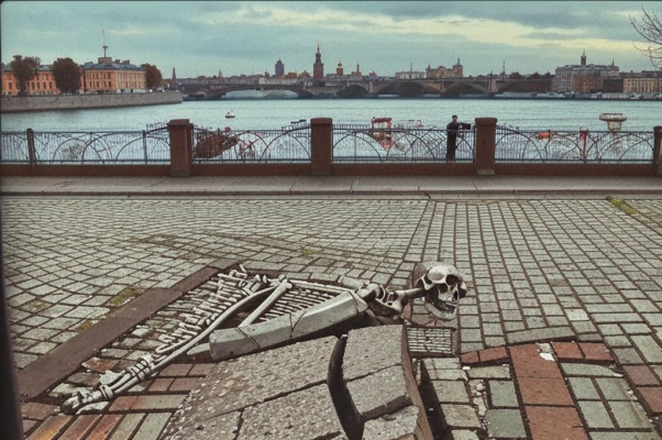 «Будь ты Иов собой или Каин...»